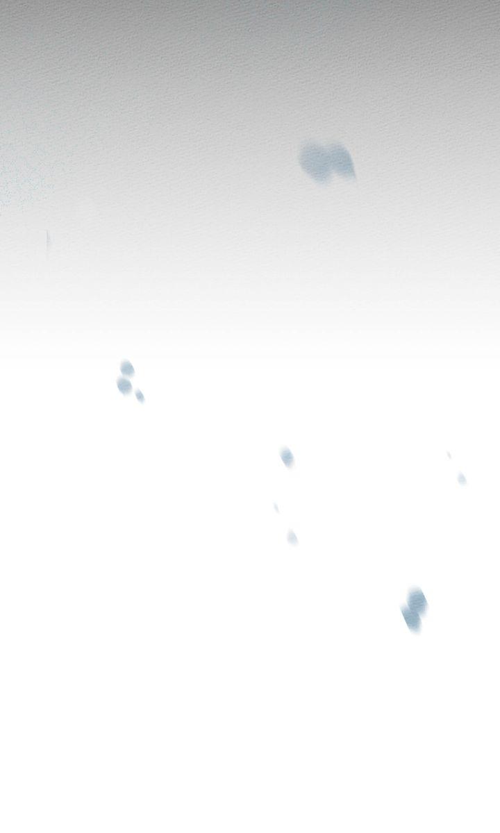 Under the Oak Tree Chapter 66 image 82